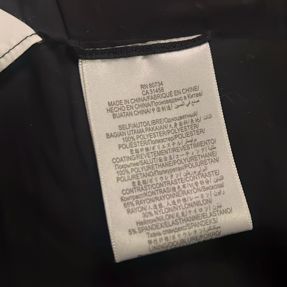 BCBG Jagger Jacket - Picture 3 of 16